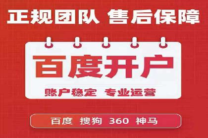 短视频信息流的用户粘性提升：酷狗直播的案例